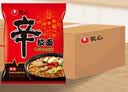 农心 香菇牛肉味辛拉面袋面方便面120g*20袋整箱装 实拍图