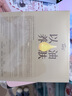 阿芙11籽淡纹紧致精华油蜜面膜（3g+25ml+15ml）*6片/盒 紧致补水 实拍图