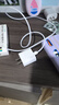 Apple/苹果 20W type-c充电器 苹果usb-c充电器原装手机快充头 旗舰店苹果iPhone 17 Pro Max充电器 实拍图