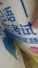 5周突破新日语能力考试全真模拟试题N1 实拍图