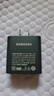 三星Samsung 60W 原装充电器 氮化镓超级快充 智能兼容适用S26/S26+/S26 Ultra手机 加速充充电头 黑色 实拍图