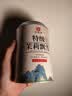 印象堂花茶新茶 茉莉川派飘雪特级浓香型冷泡茉莉花茶罐装川派窨制茶叶 6A特级【鲜香耐泡】250g*1罐 实拍图