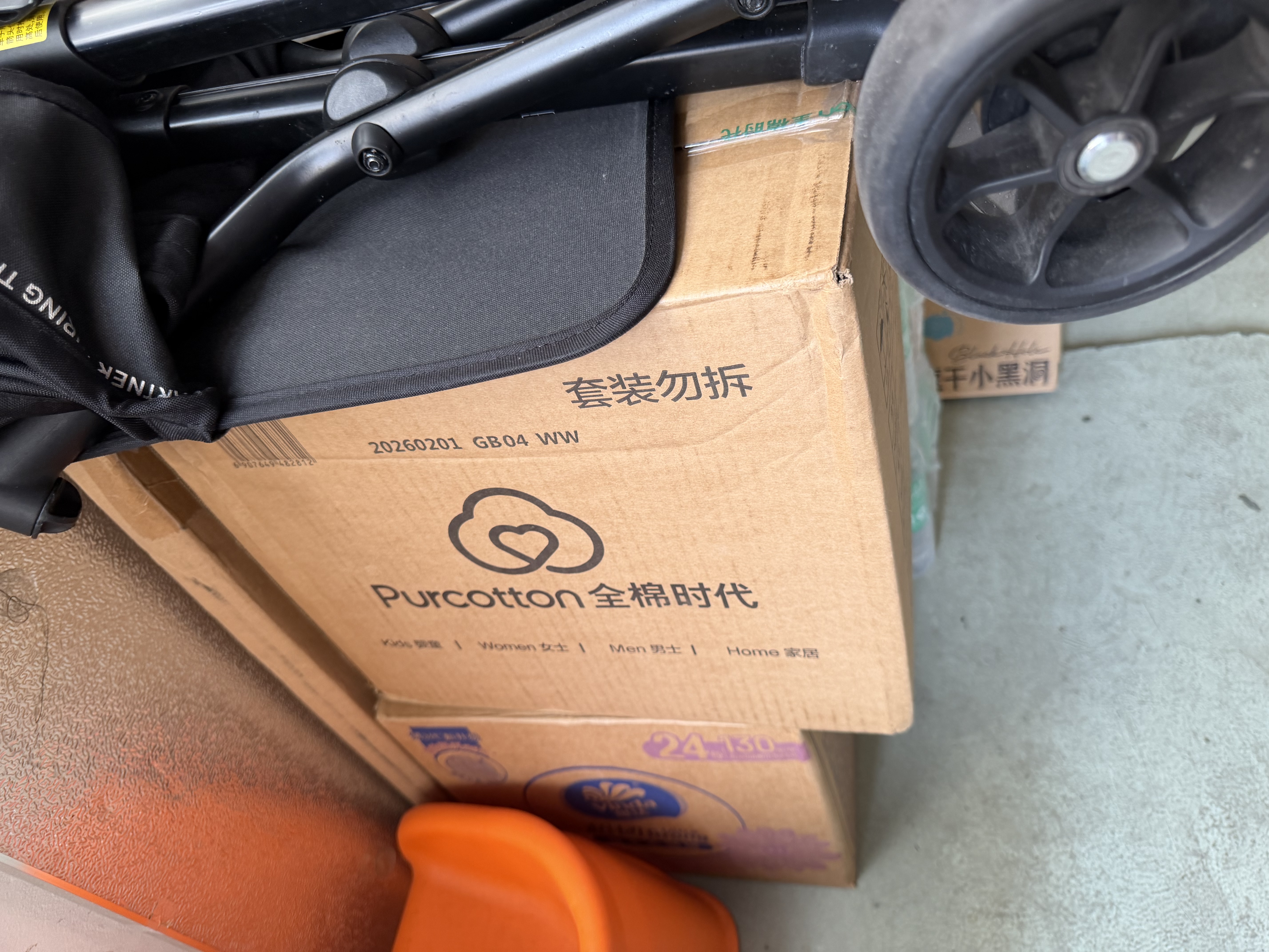 绿巨能（llano）适用尼康z30/z50二代相机EN-EL25电池充电器ZFC/Z50/Z502II/Z系列微单备用电池座充两电双充套装 实拍图