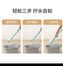 美丽雅自拧水拖把吸水墩布旋转挤水家用懒人免手洗老式地拖共1拖布 实拍图