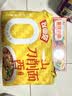 拉面范今麦郎非油炸方便面泡面山西刀削面速食香辣牛肉味五连包 实拍图