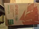 农夫山泉东方树叶黑乌龙茶500ml*15瓶无糖茶饮料0糖0脂0卡整箱装饮品 实拍图