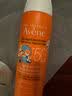 雅漾（Avene）儿童防晒霜小金刚敏感肌婴儿宝宝清爽防晒霜SPF50+30ml效期至27.7 实拍图
