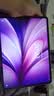 vivo Pad5 8GB+128GB 百粉百 国家补贴 蓝晶×天玑9300+ 12.1英寸高亮护眼屏 平板电脑 学生平板 实拍图