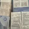 鱼跃590血糖仪家用高精准测血糖免调码背光大屏 仪器+50试纸+50采血针 实拍图