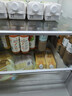 1号会员店100%NFC黄桃汁纯果蔬汁1L*4整箱 京东自营0脂鲜榨水果汁 实拍图