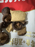 味滋源黑松露菌菇脆250g 即食香菇鹿茸杏鲍菇脆果蔬干 解馋办公室零食 实拍图