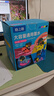 格之格 适用佳能845 846墨盒 爱普生002 004 672 674墨仓墨水 惠普gt51/52/53xl墨仓墨水 喷墨/连供墨水 4色套装 实拍图