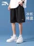 安踏（ANTA）冰丝速干短裤男2026夏季新款男士休闲外穿运动青少年五分裤子男款 基础黑【冰丝速干-斜插口袋】 4XL /195(200-220斤） 实拍图
