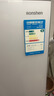 海信【头部主播同款】256L三门小冰箱风冷无霜小户型租房宿舍家用抗菌灰色一级BCD-256E3SRNKD国家补贴 实拍图