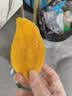 三只松鼠益生元芒果干508g/袋 休闲零食水果干蜜饯果脯小吃量贩装 实拍图