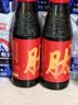 凯镛复合肽营养液15瓶含白蛋白肽营养品氨基酸年货节礼盒过年送长辈 实拍图