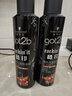 施华蔻（Schwarzkopf）got2b酷印强持久定型发胶250ml(定型蓬松干胶)(新老包装) 实拍图