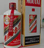 茅台2023年 飞天  酱香型白酒 53度 500ml 整箱装【酒厂直供】 实拍图