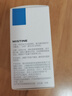 Mistine蜜丝婷蓝盾粉底液遮瑕持久控油LF110S 5g【非卖品介意慎拍】 实拍图