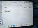 海康威视（HIKVISION）128GB Type-C手机U盘迷你小巧F450读速450MB/s车载娱乐高速C口U盘适用苹果电脑平板通用优盘大容量 实拍图