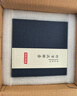 京东京造 宜兴紫砂壶 手工【原矿紫泥】煮茶泡茶壶茶具 西施壶210ml 实拍图