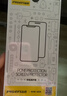 品胜  适用iPhoneXS Max/11ProMax钢化膜全屏硬边苹果XS Max/11ProMax手机膜全覆盖高清贴膜两片装 实拍图