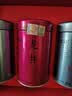 福茗源四大绿茶500g 特级明前2026新茶龙井茶碧螺春毛尖云雾绿茶叶礼盒 实拍图