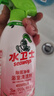 水卫士除菌净味浴室清洁剂480g*3瓶卫生间瓷砖厕所马桶玻璃清洗剂 实拍图