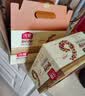 沃隆 每日坚果坚果炒货休闲零食腰果核桃仁碧根果孕妇营养干果礼盒 【家庭分享装】750g两种搭配 实拍图