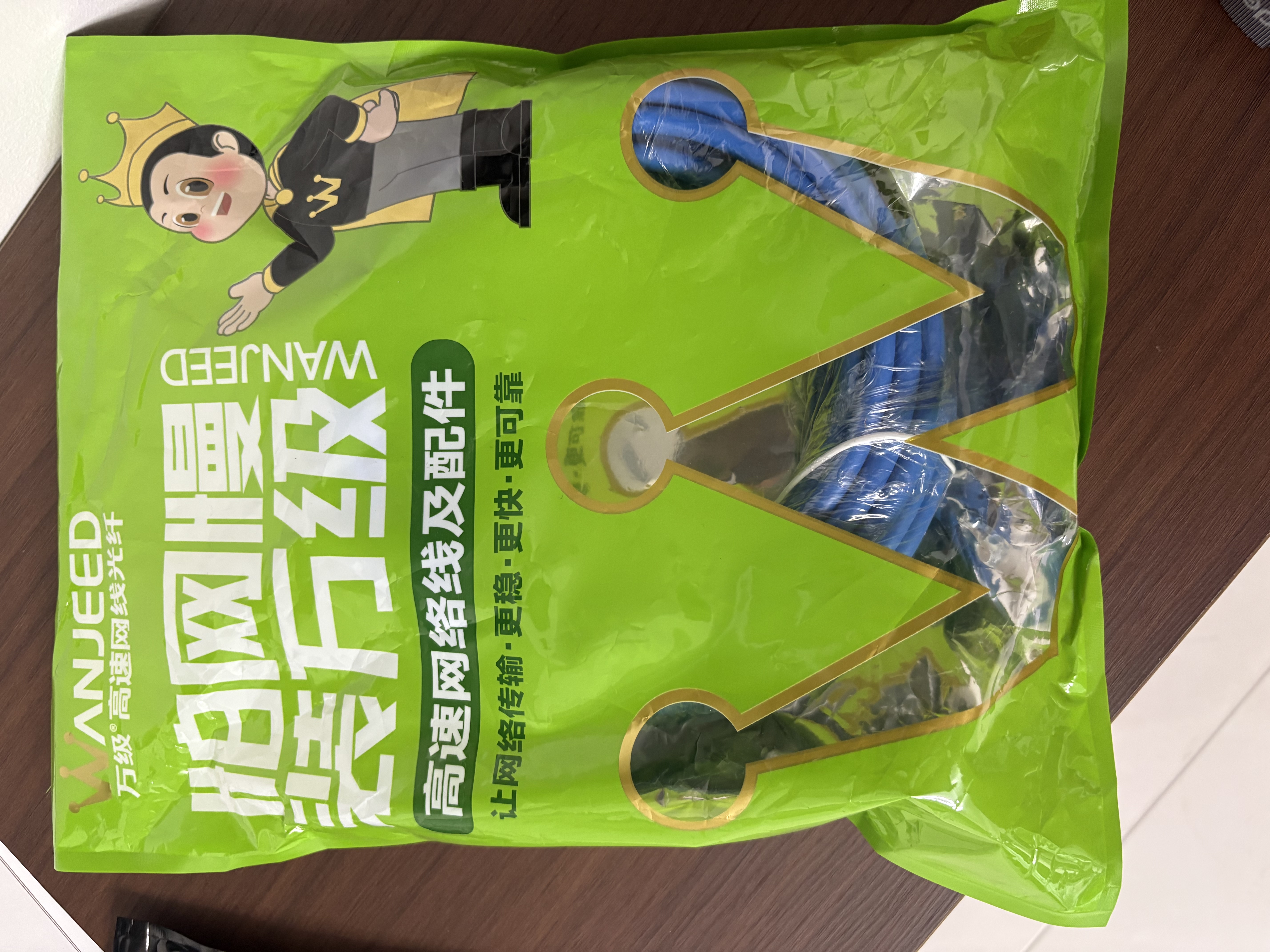 万级超六类网线非屏蔽万兆10米【国标23AWG-0.57mm无氧纯铜芯】CAT6A高速网络工程家装箱线 蓝1-13623 实拍图