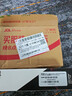 西部数据（WD）10TB企业级机械硬盘DC HC330 SATA 7200转256MB CMR垂直 服务器硬盘 3.5英寸WUS721010ALE6L4 实拍图