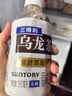三得利乌龙茶饮料（无糖）350ml*6 实拍图