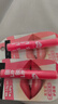 美宝莲（MAYBELLINE） 口红唇膏女保湿滋润补水防干裂冬季学生党有色宝蓓爱炫彩唇膏 炫彩护唇膏#01+摇滚樱粉控唇膏 实拍图