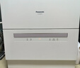 松下（Panasonic）台式洗碗机二代H1D【小尺寸大容积58L】独立烘干 80℃高温除菌 洗烘一体 软水系统 家用台面独立式 实拍图