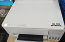 爱普生（EPSON）【6代新品】L1358 墨仓式A4彩色无线单功能家用打印机 家用/办公 AI学习打印机（微信/远程打印） 实拍图