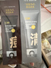 C咖清洁80g祛痘80g氨基酸洁面乳清透控油抗痘去黑头洗面奶男女 实拍图