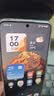 闪魔 【现货速发】适用红米note13pro钢化膜 redmi13pro水凝膜曲面note13防爆抗指保护贴膜 note13Pro【增强版|双倍抗指纹】2片 贴坏包赔+神器 实拍图