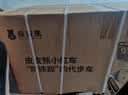 皮皮熊老年代步车高端老人代步车老年人代步车四轮新款小型智能四轮车 S3红【续航40km·折叠便携·智能控速·锂电池】 实拍图
