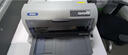 爱普生（EPSON）LQ-730KII 平推票据针式打印机 出入库单据打印机 多联打印 4年质保 财务专用打印机 LQ-730KII【4年质保 1+6联复写】 标配 实拍图
