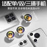 LIETYS【热销100W+丨次日达】18K手机直播外置广角镜头高清摄像拍照视频出片神器单反级手机鱼眼趣味镜头 旗舰版【18K】超高清广角镜头 苹果华为VIVO小米OPPO通用 实拍图