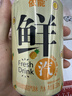 依能鲜汽 汽水 百香果凤梨苏打水饮料 无糖0卡气泡水330ml*24罐整箱装 实拍图