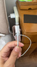 Apple/苹果 type-c转lightning闪电充电线-1米 手机数据线 旗舰店原装苹果iPhone 14 Pro Max快充线 实拍图