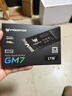 宏碁掠夺者（PREDATOR）1TB SSD固态硬盘 M.2接口(NVMe协议) GM7系列｜NVMe PCIe 4.0读速7200MB/s  AI电脑存储配件 实拍图