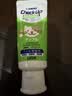 狮王（Lion） DENT齿科级 儿童牙膏60g 低氟低研磨低发泡天然木糖醇【苹果味】 实拍图