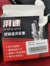 湃速15-26款福特福睿斯1.5L双铱金火花塞原厂原装适配汽车火嘴4支9907 实拍图