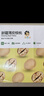 古力巴戈2025年新疆薄皮新核桃2500g原味生核桃礼盒送人休闲零食带夹子 实拍图