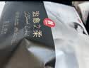 好奇（Huggies）治愈之柔小企鹅纸尿裤L32片(9-14kg)尿不湿【奇迹奢柔】 实拍图