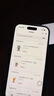 闪魔【AR增透抗反光】适用苹果iPhone Air钢化膜苹果17手机膜AR增透全屏覆盖防尘无尘仓保护膜2片装 实拍图