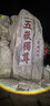神火（SupFire）RT03-B头灯强光变焦超亮长续航赶海头戴式充电防水应急工作钓鱼灯 实拍图