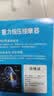 护颈颈椎枕颈部按摩舒缓器家用牵引矫正器拉伸肩颈放松缓解 肩颈舒缓枕【米白色】 实拍图
